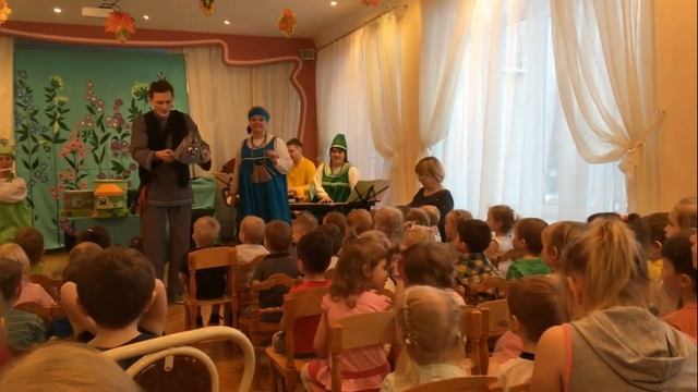 Оркестр русских народных инструментов 