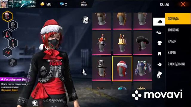 Обзор на одежды женского пола Part#2👩🏻🎤