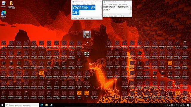 Играем в Дроппер В Майнкрафт на рабочем столе (а то комп не тянет)