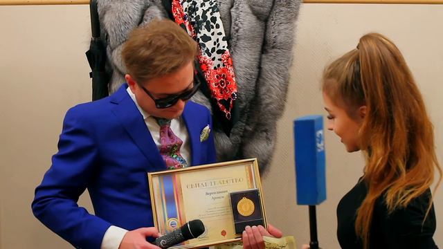 Артем Верхолашин