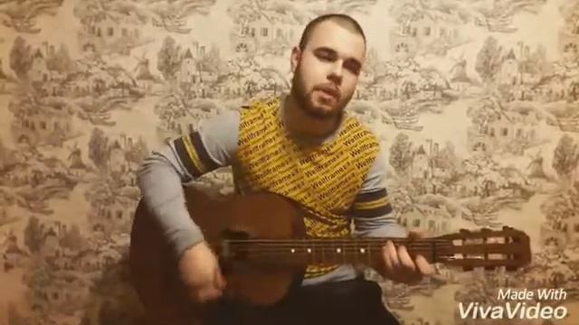 Акустический очаг