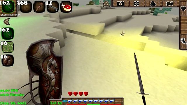 Давайте поиграем в - Block Story (Тут вам не Minecraft) (10 серия).