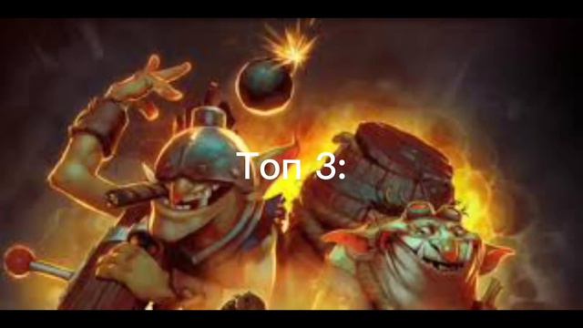 Жизнь и радость