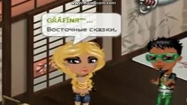 088deb885703d4dac7569811e850c481