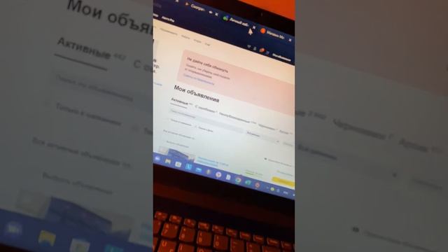 # #авитолог #заработок #фриланс #онлайн #бизнес #мотивация