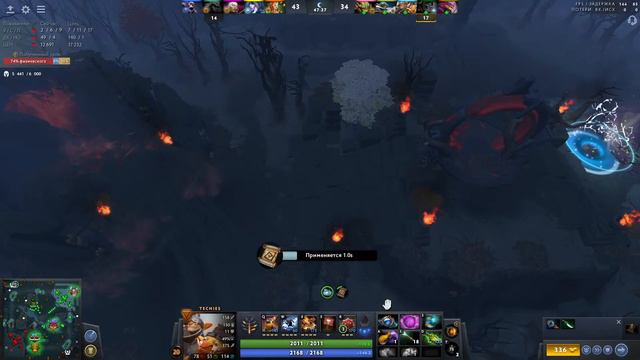 Играем в доту 2, ммр 2-2,5к, присоединяйтесь будем общаться, обучаться