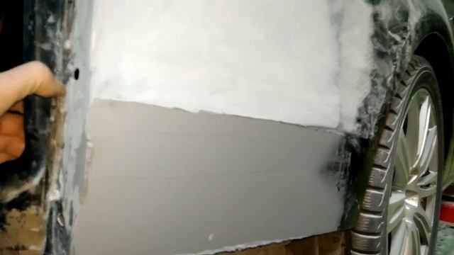 Феерия Вкуса