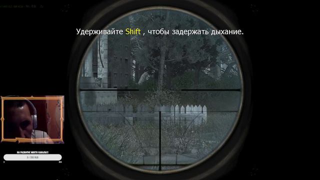 Call Of Duty MW 4!!!