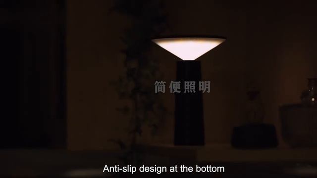 Настольная лампа-ночник JB TD007