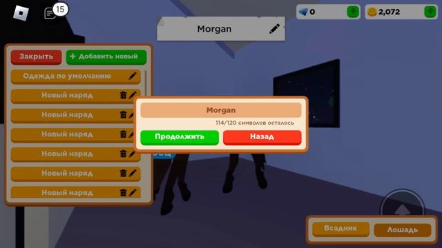 1942fa94d82825d17ea55960d2f142bb