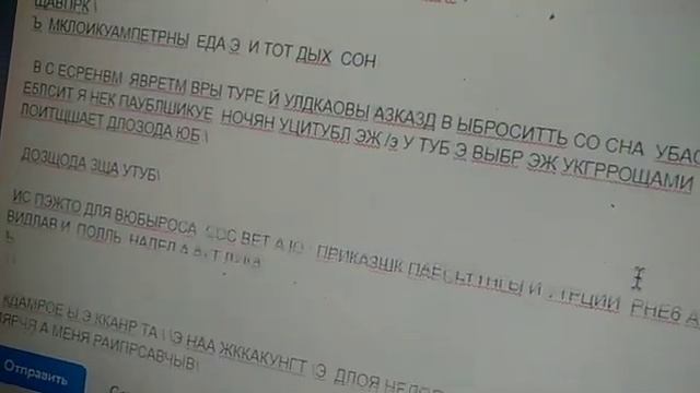 мне значит ю публикации зарешают пусть власть даст обоснование я а то я им дам