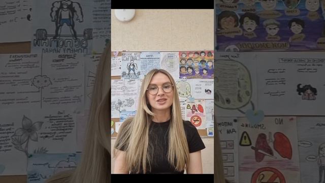 Техника самоподдержки - видео 1