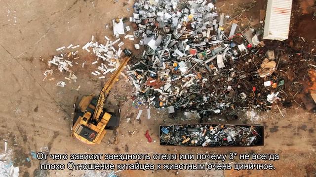 Странности китайцев, от которых европейцам становится плохо