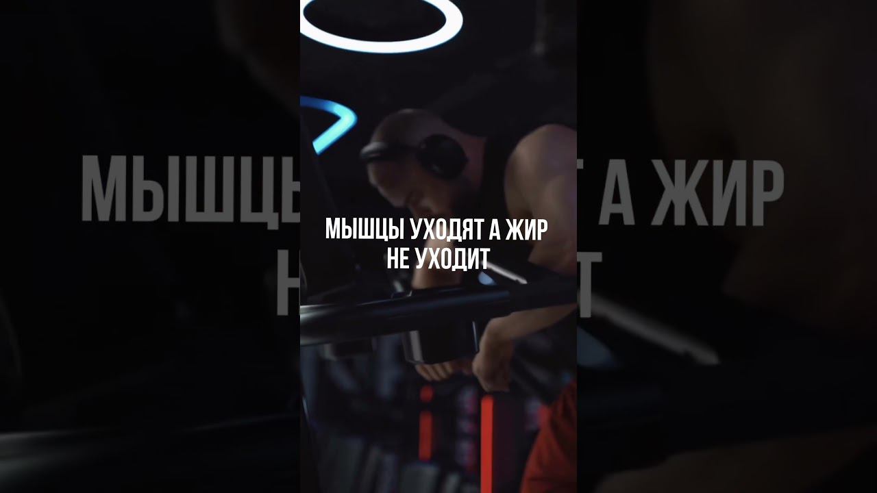 О том как ХУДЕТЬ не переставая ЖРАТЬ  #зарядка #домашняятренировка #завтрак #здоровыйобразжизни