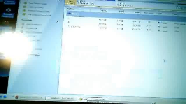 Видео с веб-камеры. Дата: 9 октября 2012 г., 15:12.