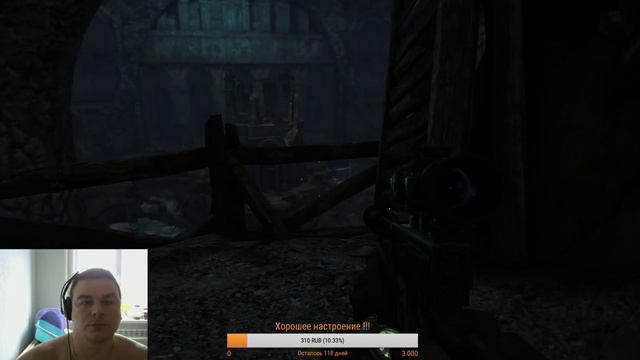 Metro: Last Light - Redux  проходими