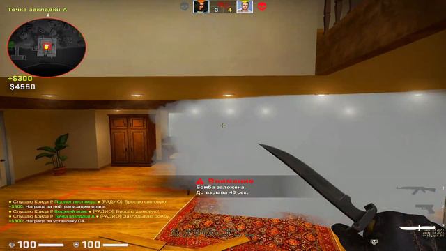 ПУТЬ ДО ГЛОБАЛА 114 /СОПЕРНИК СТАЛ СОЮЗНИКОМ /LAKE