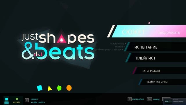 Секреты Творческой Мудрости