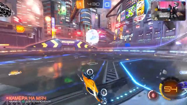 Играю с 5 летним сыном в Rocket League