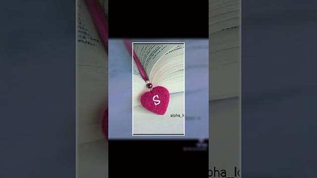 MY LIFE LINE S MY LOVE