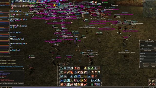 Valhalla-age Gracia Final Cadmus L2 2023-02-02 23-28-54-77