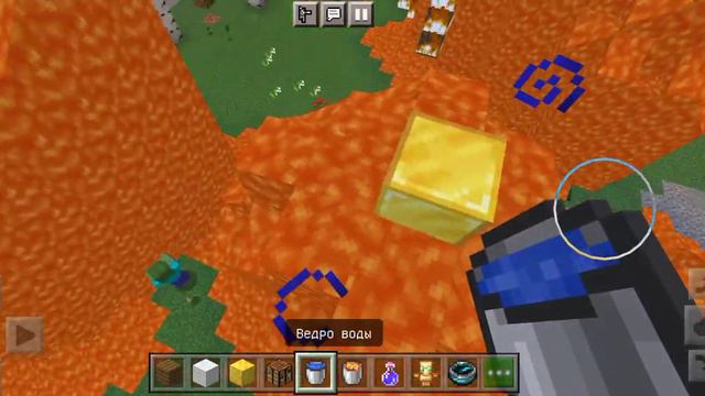 построил каменный город в маенкрафт.