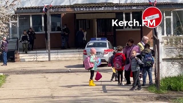 В Керчи вновь эвакуируют школьников
