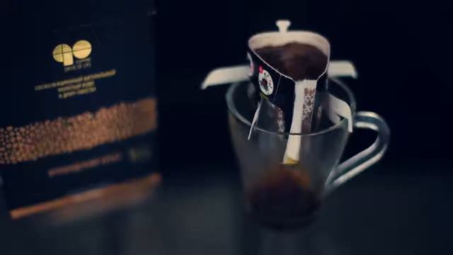 Coffee Go  Драйв жизни
