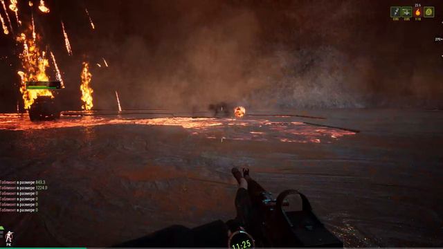 Горячий 🔥 тур и приключения в WTLOnline