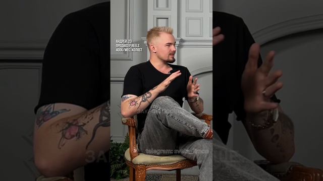 Должна ли девушка сама зарабатывать?