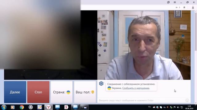 Ae8ad3ea20345b8eaf619bdfdaf2bc88