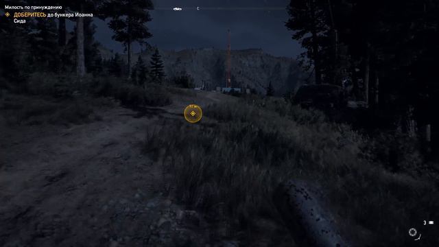 Босс :Иоанн Сид : Прохождение Far Cry 5 #12