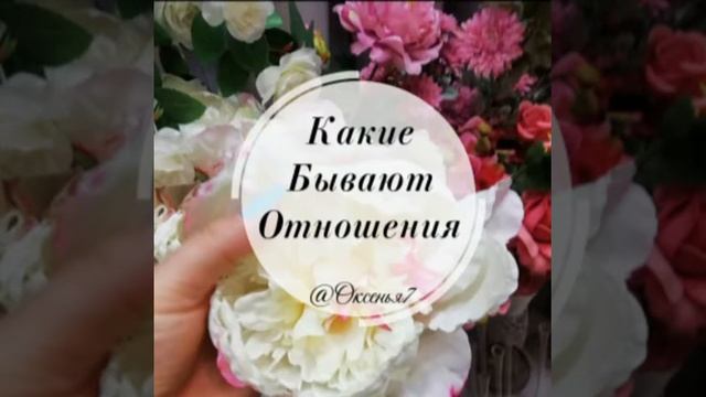 Учим Творить