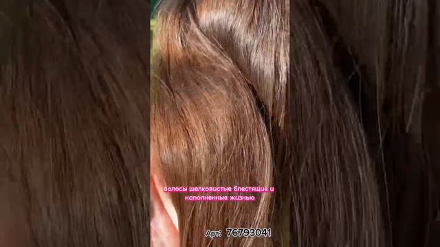 Шампунь за 200₽ объемом 1 литр