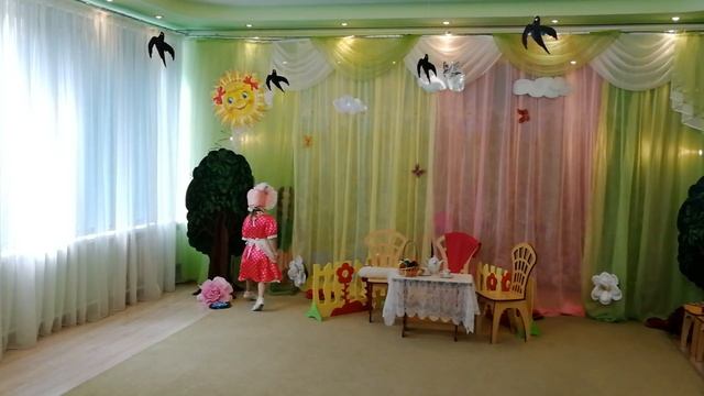 Спектакль 