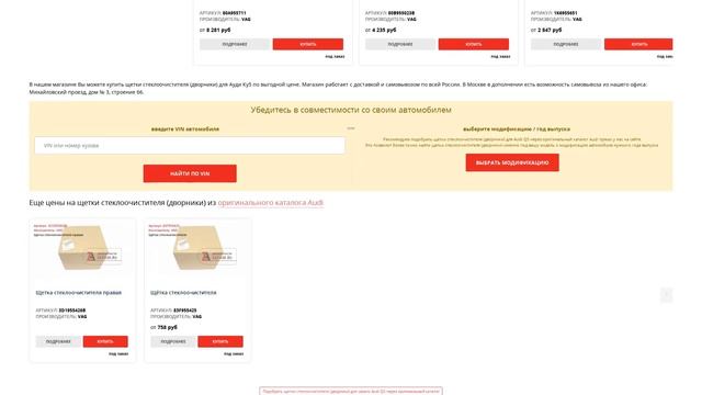 Оригами шаг за шагом