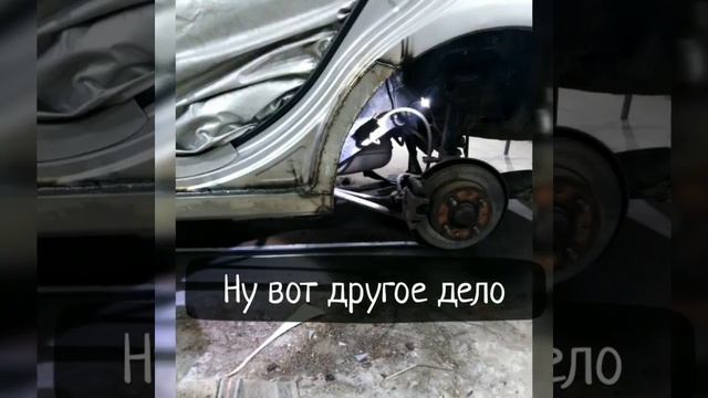 Дорожные Завоевания