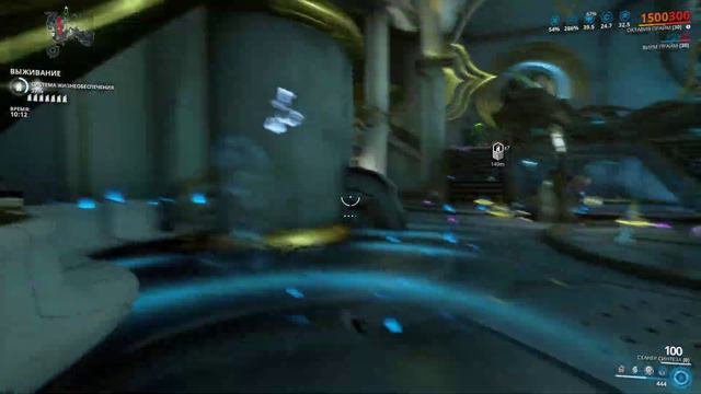 Warframe... Фармим Мистики на Стальном Пути.