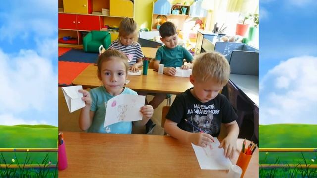 День почты в МДОУ д/с № 18 (08.10.2021)