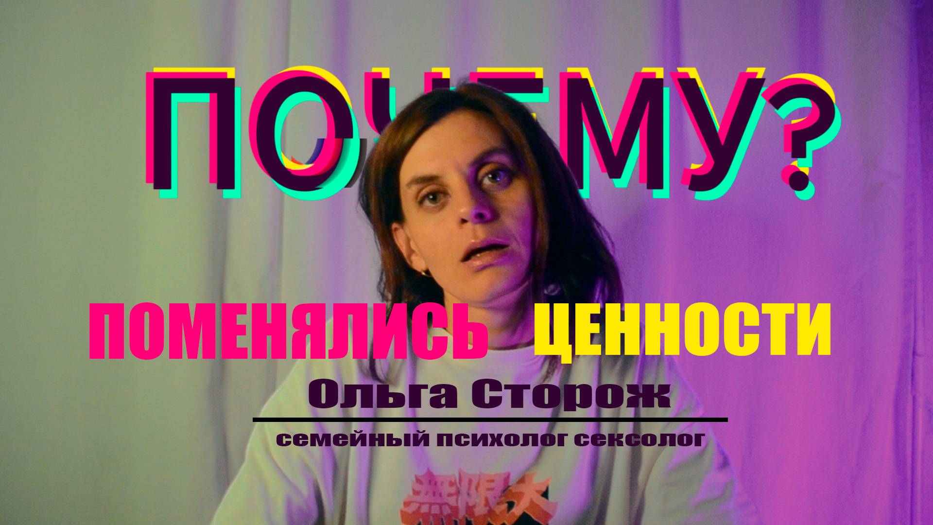 2542a9439c4828c69e6dfd9a5451a57d