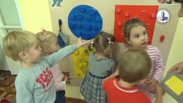 Детский сад 5, адаптация к детскому саду