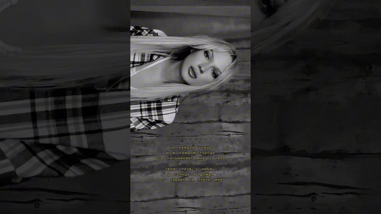 на каждой улице и в каждом городе...