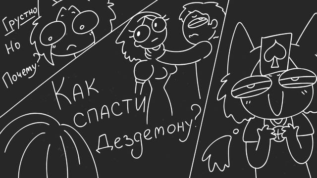 Чистота для всех времен года