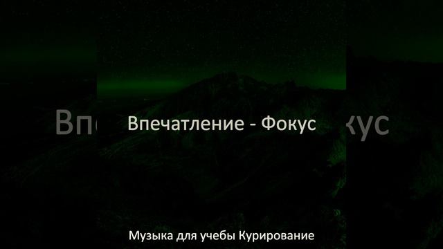 Чувство (Книги)