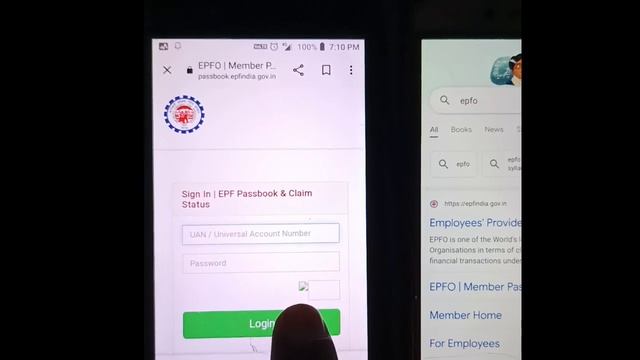 PF Balance Check Kyo Nahi Ho Raha Hai 27/05/2022 / PF Passbook Captcha Error 2022 / EPFO , Error