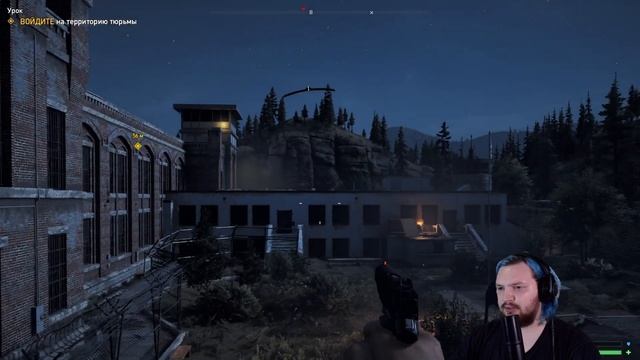 Потеря Веры - страшная вещь | Far Cry 5 #7