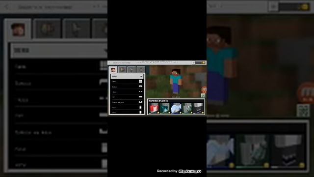 Обзор на версию майнкрафта 1.16.0.60