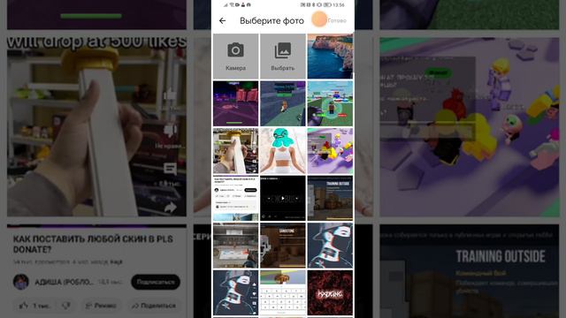 показываю как создать геймпасс в роблоксе