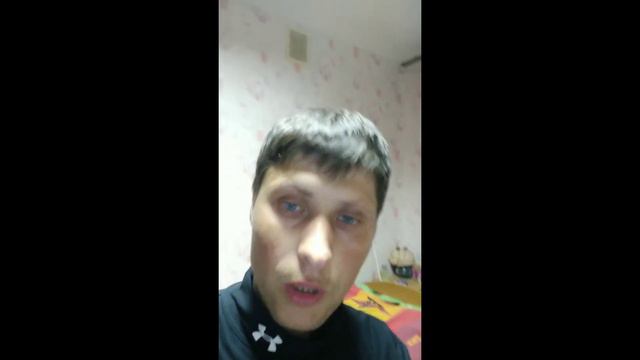 Почему пришло горе?