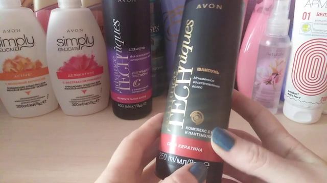 Запасики ухода апрель 2020.